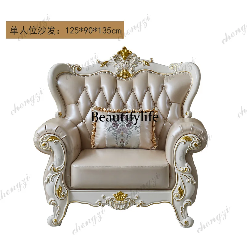 PPP   Beige Puff Living Room Sofas Designer Vintage Two Person Single Living Room Sofas Floor Modern