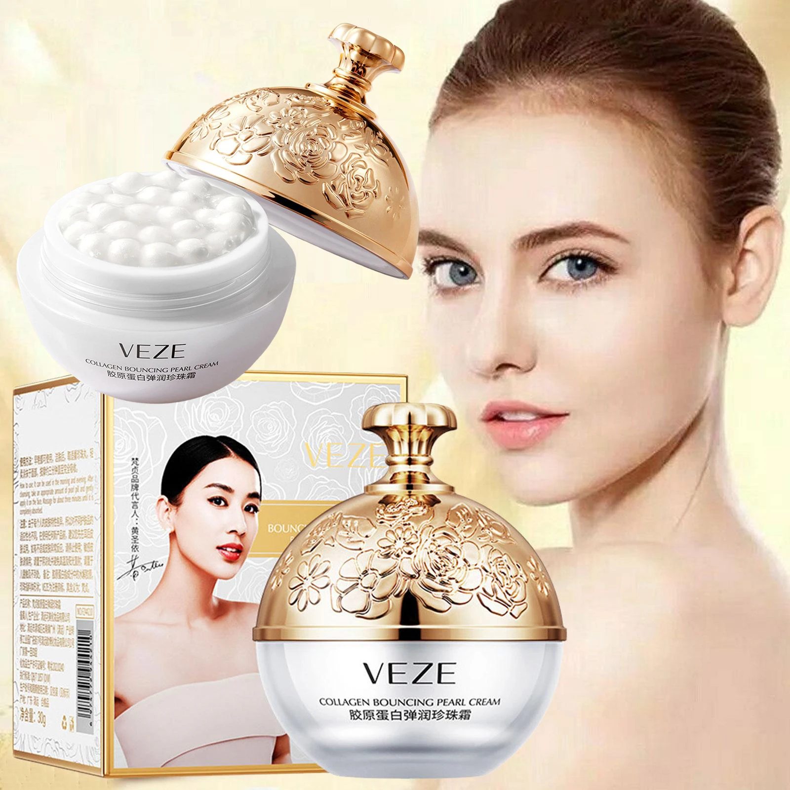 Collagen Pearl Filling Facial Cream For Face Women Deep Moisturizing Nourishing Korean Cream Face Cream Skin Care 30g