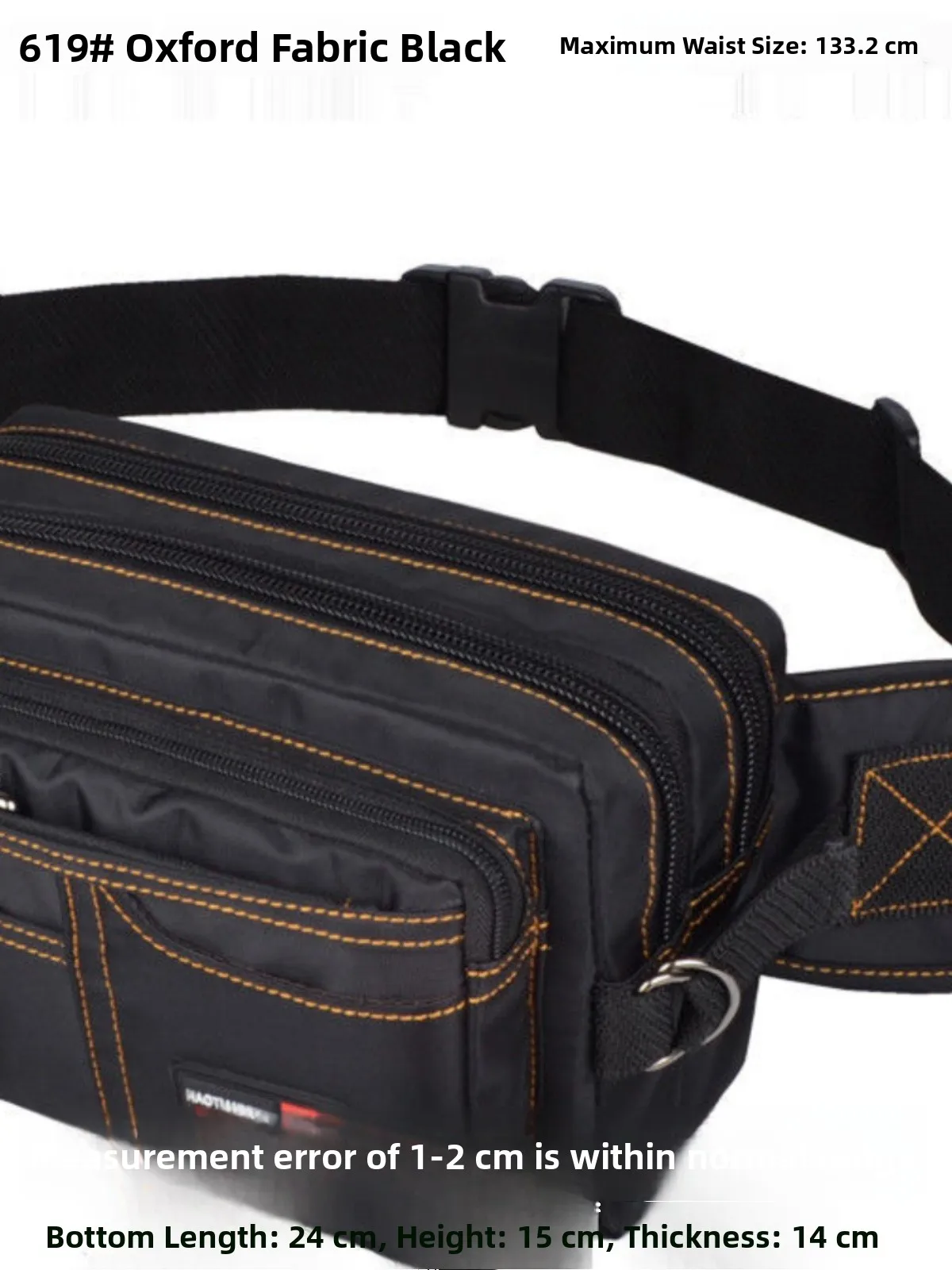 

HaoTianNiao Canvas Outdoor Sports Busin Waist Bag Large Capaci Waterproof Ox Cloth Multi-layer Men's Women's Waist Bag