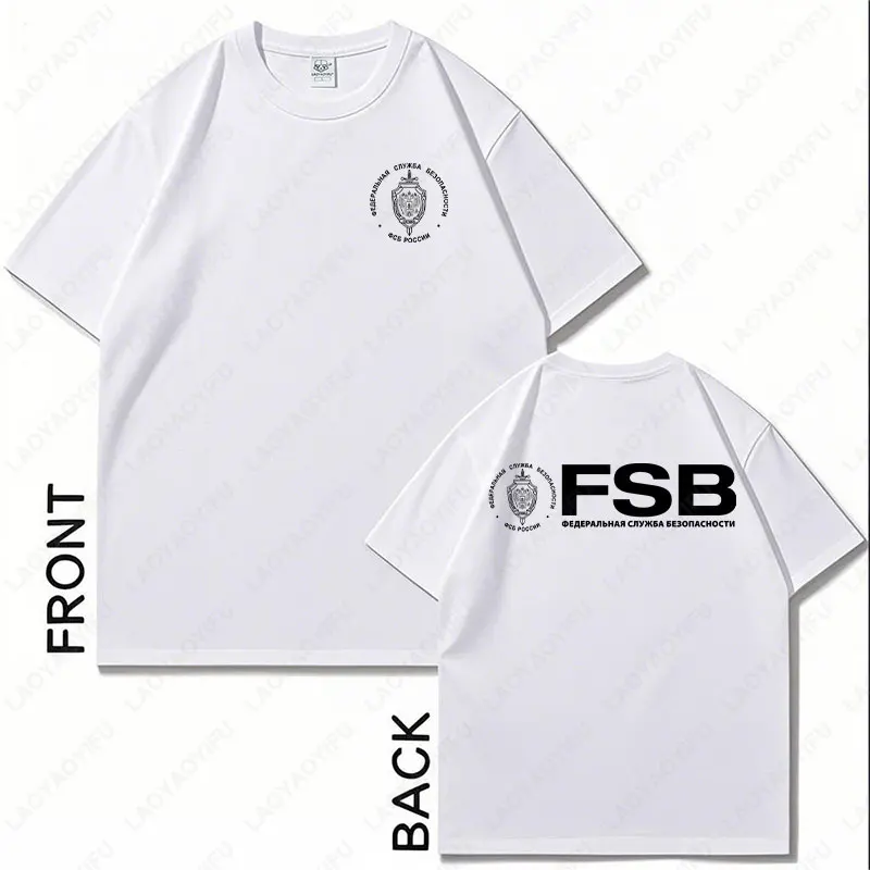 New Arrival 2025 Russian KGB FSB Spetsnaz Counter Terrorist Special Forces Men Tshirt Cotton T Shirt Breathable Tee Casual Tops image 4