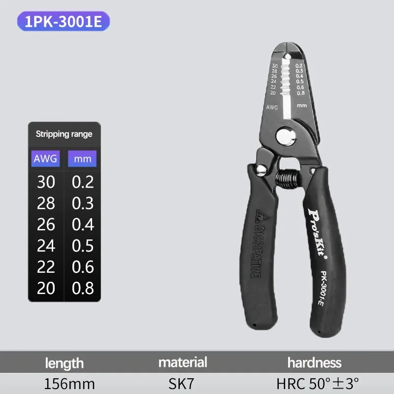 

Proskit 1PK-3002E/01E/E Антистатические электронные плоскогубцы для зачистки проводов, плоскогубцы для зачистки проводов, многофункциональные плоскогубцы для снятия изоляции