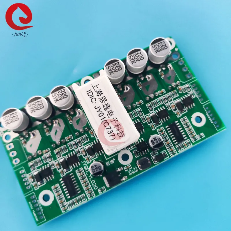 12V-36V High Power  AGV  Recreation Vehicles Daul Motor Controller JYQD-YL02D Brushless Motor Driver Board