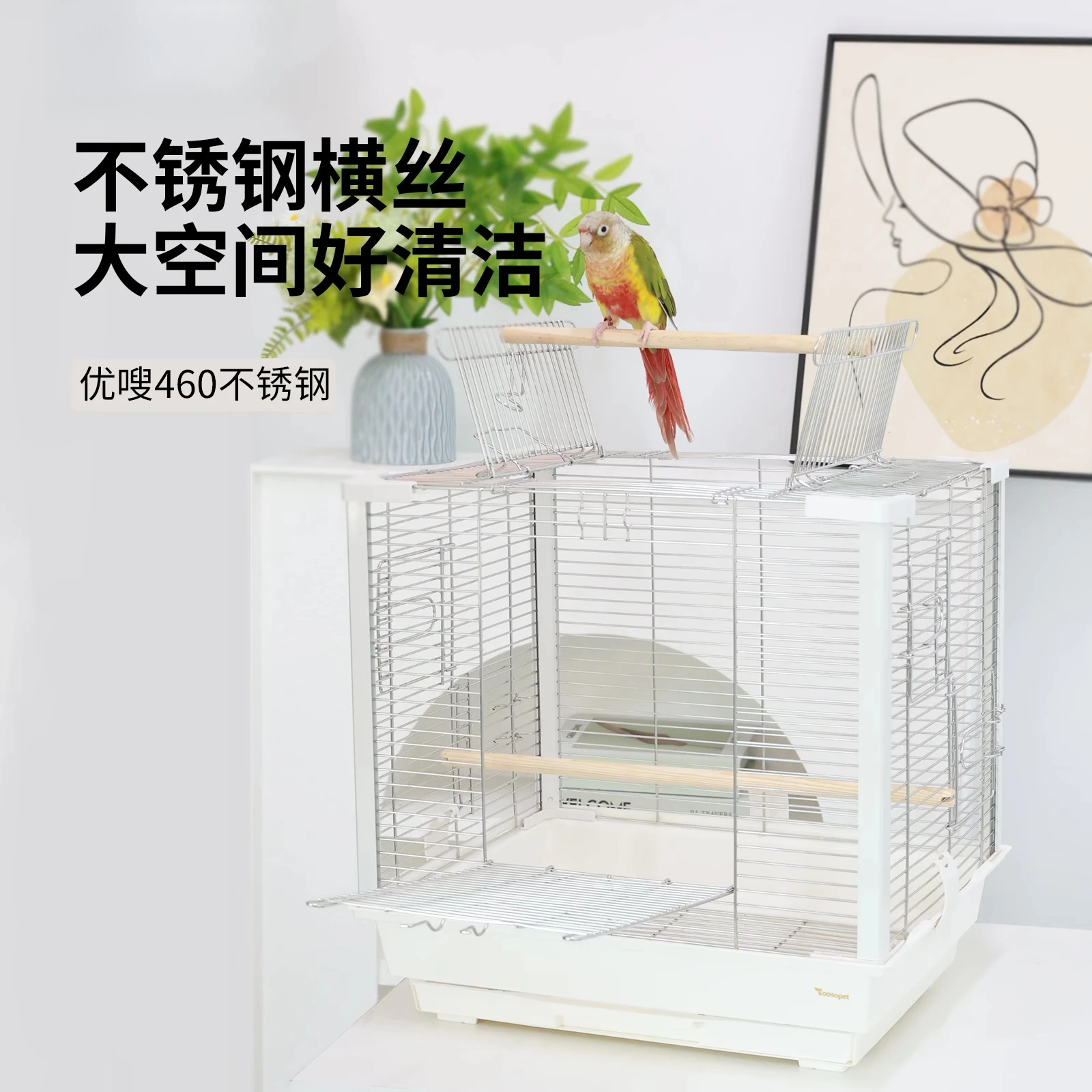 

Parrot cage Stainless steel bird cage Household horizontal silk Xuanfeng tiger skin Peony breeding cage Easy to clean and splash