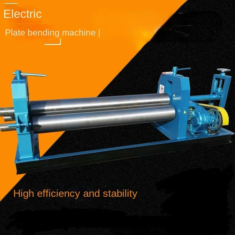 Electric plate rolling machine Automatic Rolling Machine Small Electric Three-Roll Rounding Machine Roll Machine