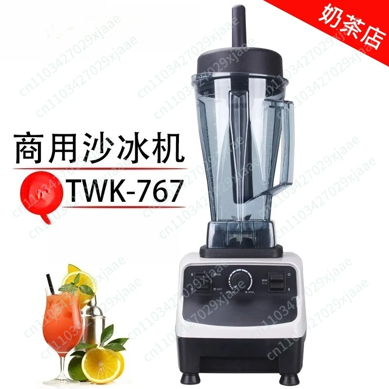 TWK-767 Smoothie Ma…