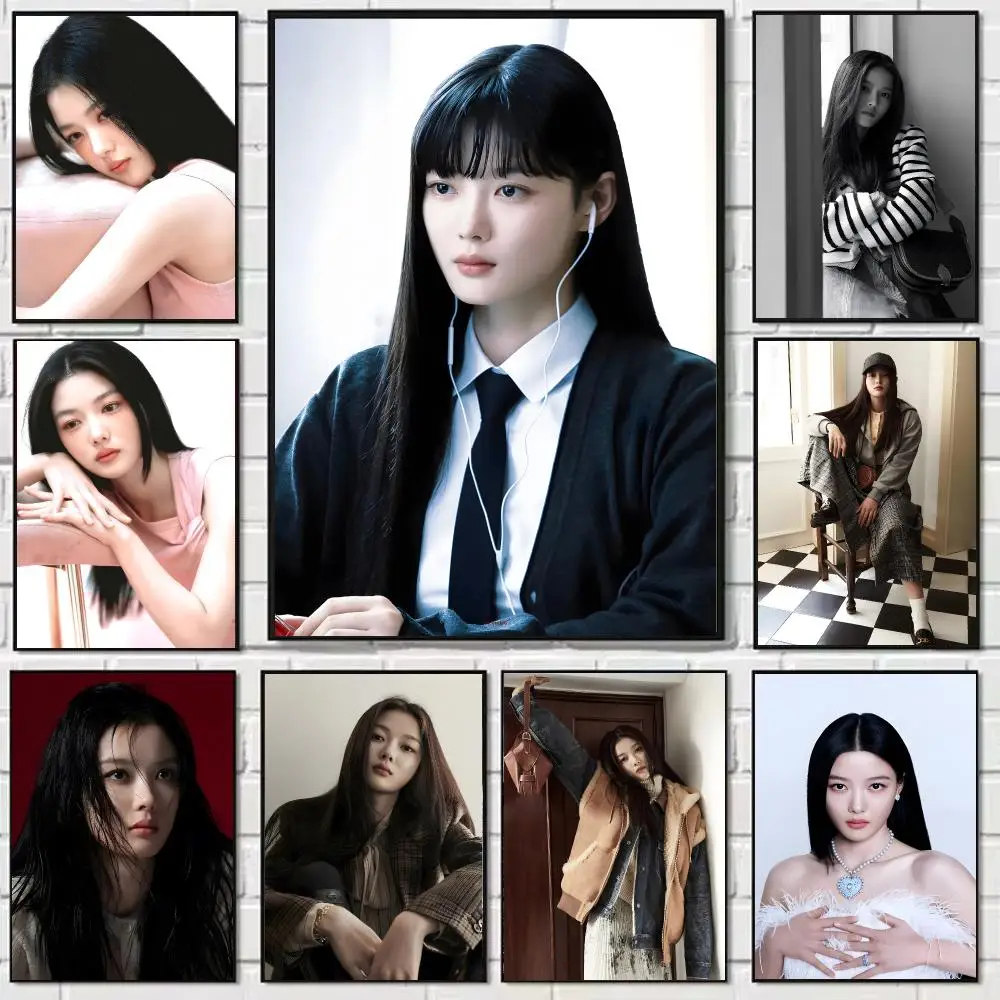 Actor K-Kim You-jung Poster Self-adhesive Art Waterproof Paper Sticker Coffee House Bar Dorm Room Wall Decor