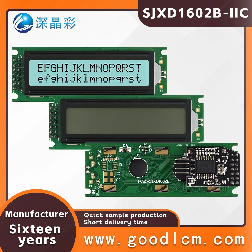 Upper quality LCD 1602 screen module SJXD1602B-IIC FSTN White Positive I2C/IC adapter board 16X2 character dot matrix screen