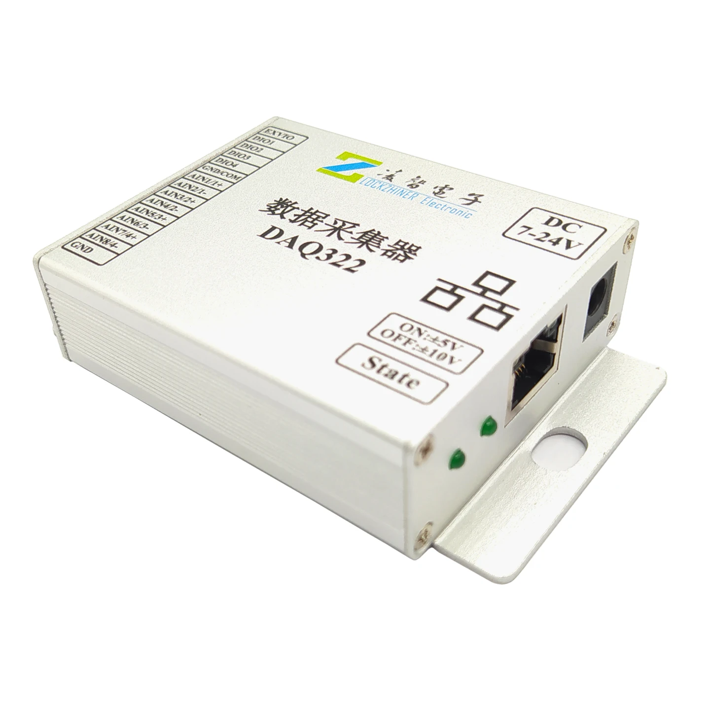 DAQ322 High-speed Data Collector Nationwide Produces 8-channel Synchronous Sampling Rate Real-time Transmission Via Ethernet