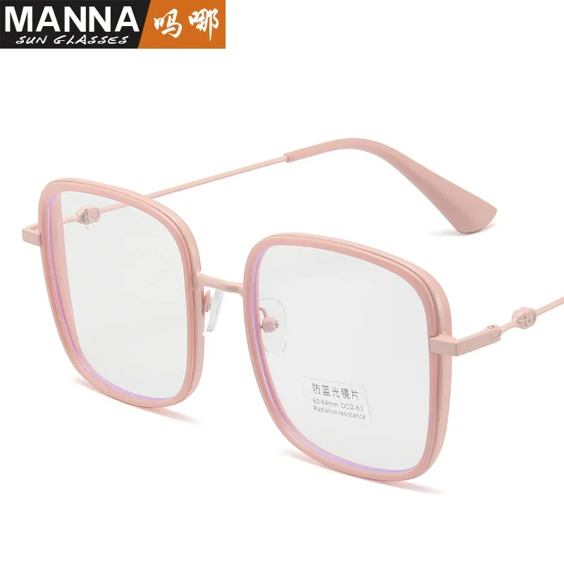 2021 ใหม่กรอบสี่เหลี่ยมเรียบง่ายขนาดใหญ่ป้องกันแสงสีฟ้าแว่นตาผู้ชายและผู้หญิงสีลูกกวาดส่วนบุคคลแว่นตาแสงแบน