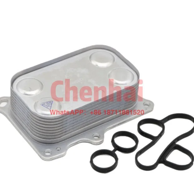 

55236756,/55232420/5521908 Oil Cooler Radiator Oil Cooler Engine Transmission