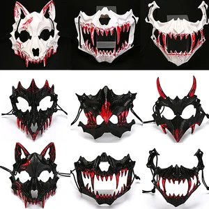 6 Büyük satış, maske iskeleti, bir kafatası-no. 5