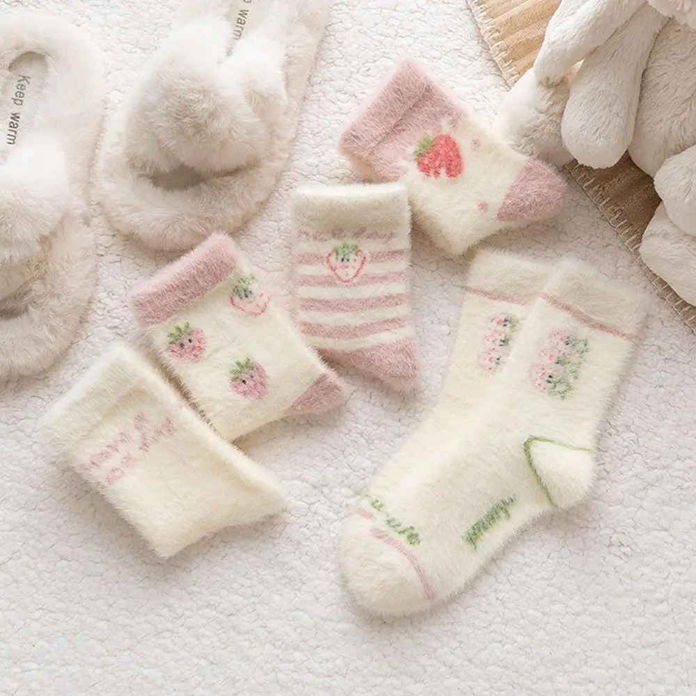 

Warm Cartoon Strawberry Stripe Wool Cotton Socks Women Short Socks Japanese Style Socks Hosiery