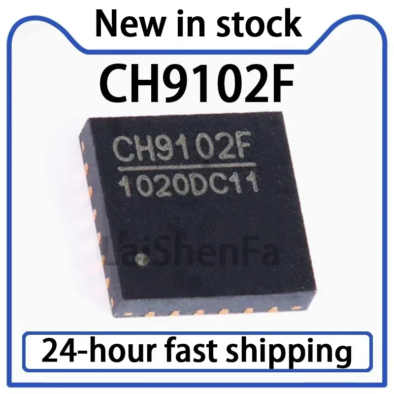 10PCS CH571F CH9102F CH9120 CH573F CH9102X Packaged QFN-28 Microcontroller Chip in Stock