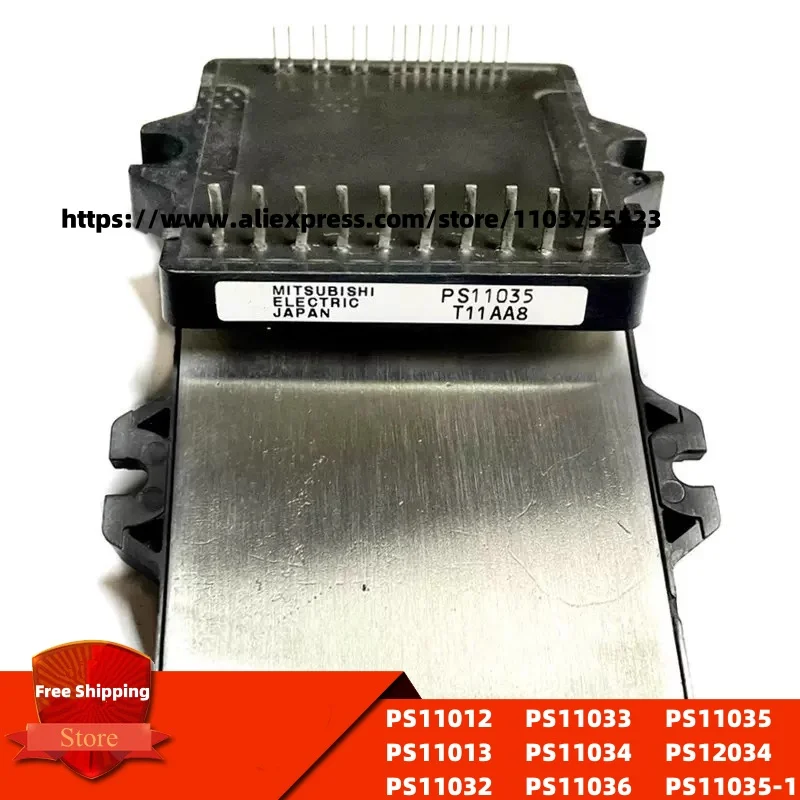 PS11032, PS11033, PS11034, PS11036, PS11035, PS12034, PS11035-1, PS11013, PS11012 New original module