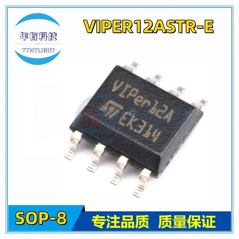 تبديل رقاقة الطاقة IC ، VIPER22A ، VIPER12A ، VIPER22ASTR-E ، VIPER22ADIP-E ، VIPER12ADIP-E ، VIPER12ADIP-E ، SOIC-8 ، DIP-8 ، 100% جديد ، 10 قطعة لكل مجموعة