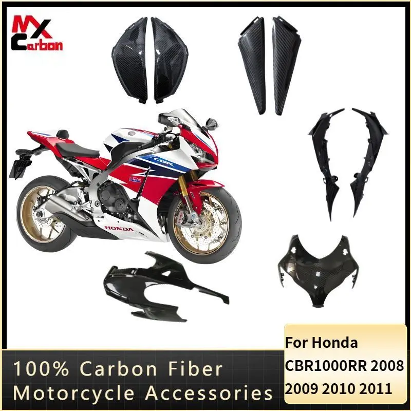 

For Honda CBR 1000 RR 2008-2011 3K 100% Carbon Fiber Accessories Front Fairing Exhaust Cover Chain Belly Pan Cover Fairing Kits