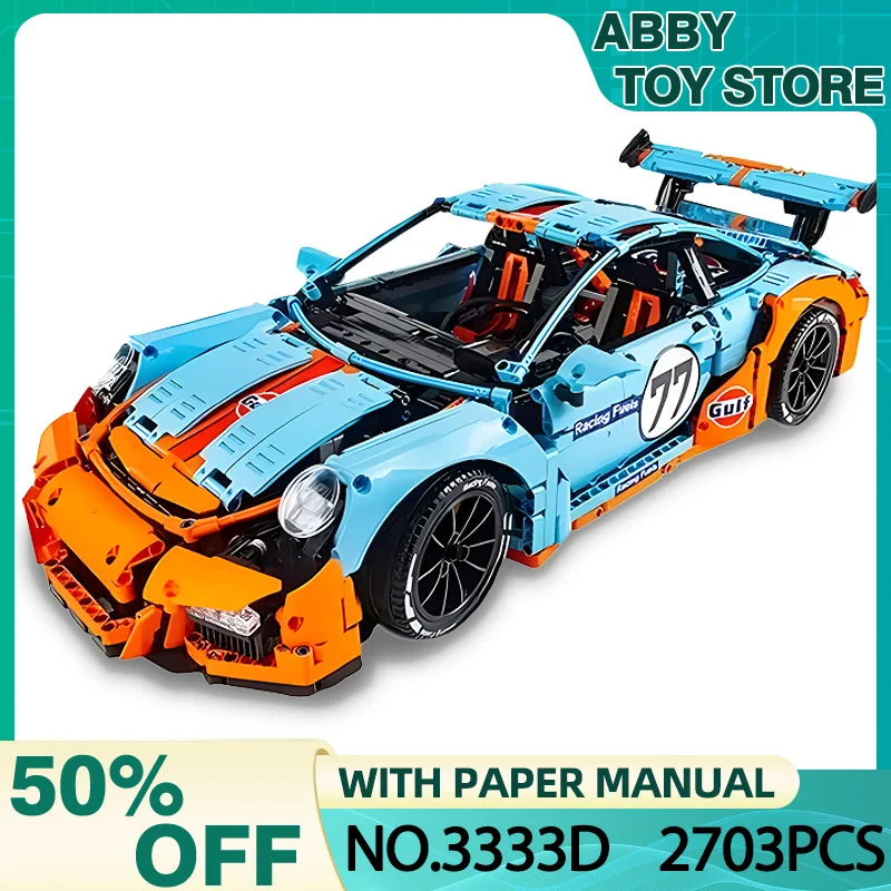 MOC 3333D Technical Super Sports Car Hypercar Model Compatible 42056 Buidling Blocks Bricks Educational Puzzle Toy Birthday Gift