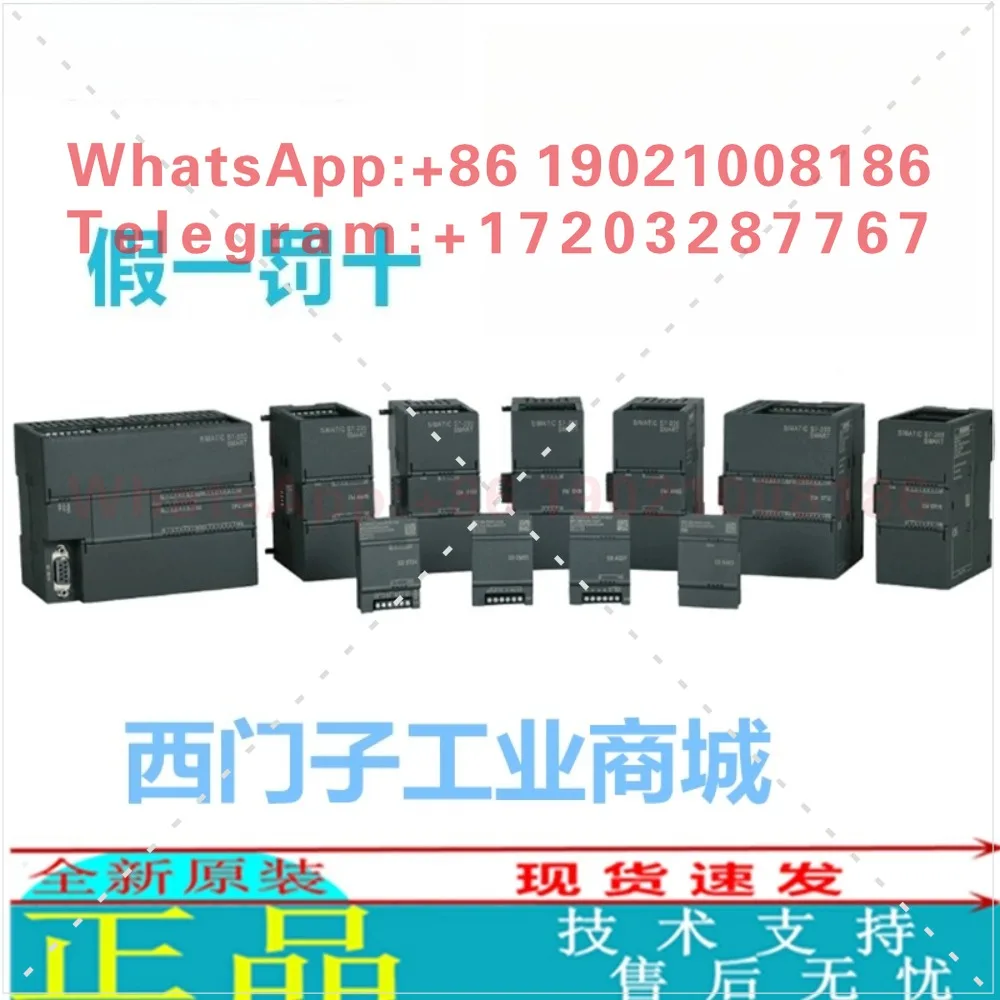 200Smart analog module EM/AE/AM/AQ/AR/AT/CM/01/02/03/040608