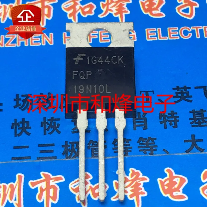 5 pieces FQP19N10L  TO-220 19A 100V   