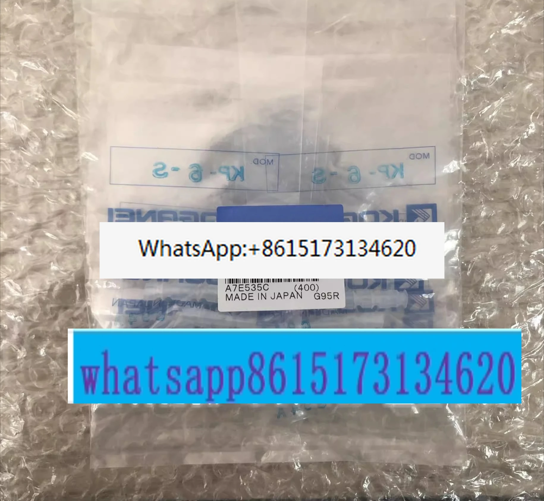 5Pcs Vacuum Suction… - image