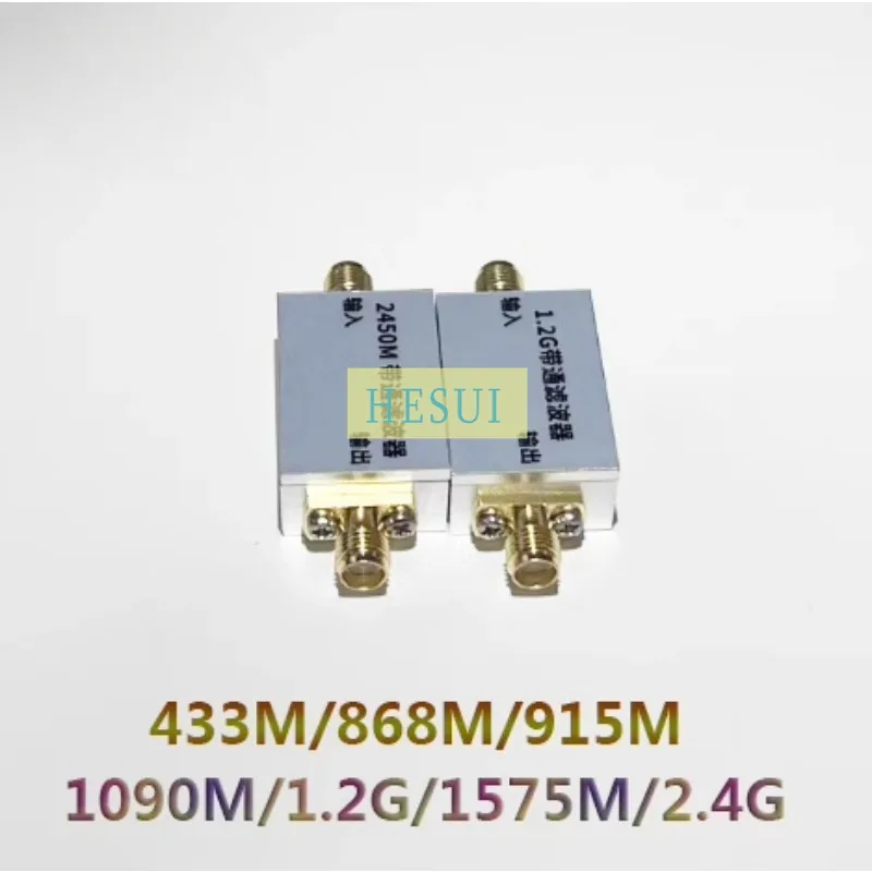 433MHz 868MHz 915MHz 1090MHz 1.2GHz 1575MHz 2450MHz BPF Module Bandpass Filter Narrowband Filter Module Board CNC shielding case