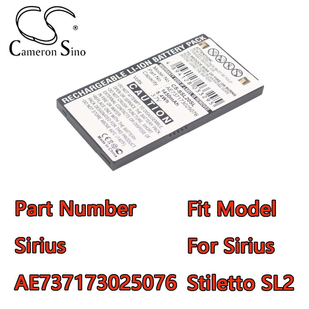 Cameron Sino 1450Ma…