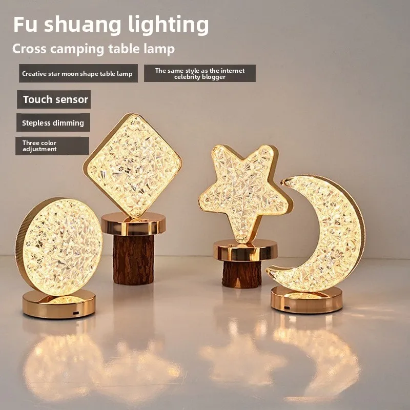 

This Decorative Desk Lamp, with Its Unique Star and Moon Design, Creates A Romantic Atmosphere and Is Particularly Suitable for