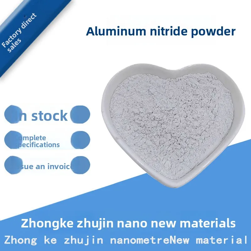 High Purity AlN Powder, Micron/Nano Aluminum Nitride Ceramic Powder for Thermal Conduction Research