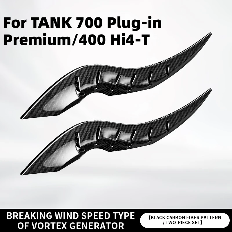 

For TANK 700 Plug-in/Premium/400 Hi4-T Cool Auto Exterior Accessories Easy To Install Sporty Styling 3D Carbon Fiber Look
