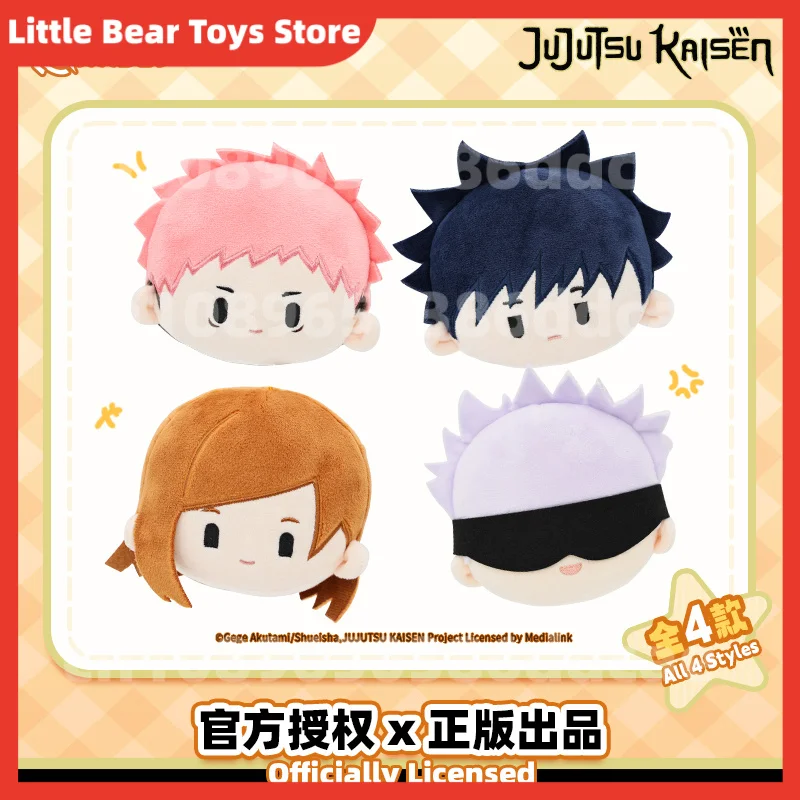 

[Nullset] Genuine Jujutsu Battle Big Head Tuanzi Blind Box Подвеска Tiger Staff Yuren Gojo Gofu Heihui Dingzaki Noqiang Gift