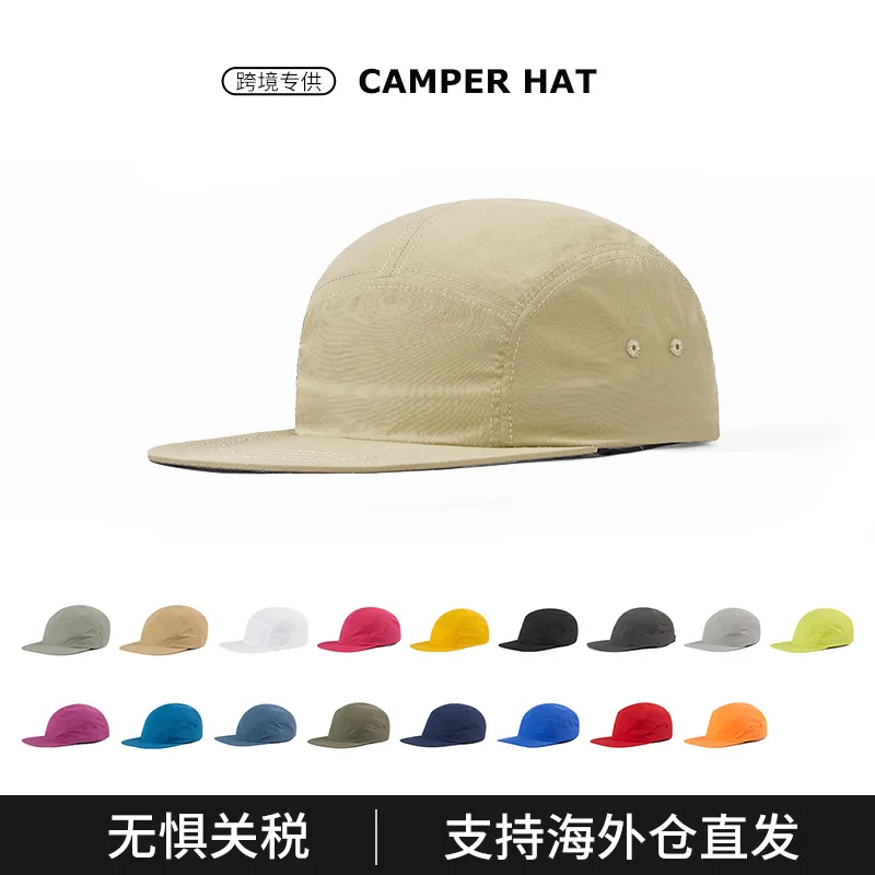 

Custom. American Flat Brim Polyester Peaked Cap Outdoor Camping Cap Hat Sports Skateboard Cap Baseball Hat Big Br