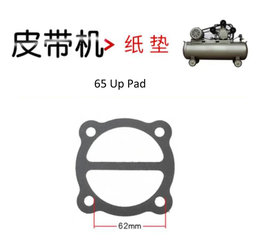 Quality 3 in 1 Air Compressor Cylinder Head Base Valve Plate Sealing Gasket 1set