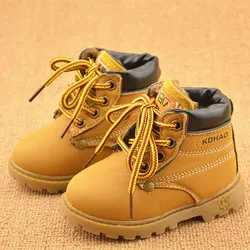Kids Fashion Plush Warm Boots Autumn Winter New Children's Non-slip Rubber Outsole Snow Boots Boys Girls Toddler Casual Shoes