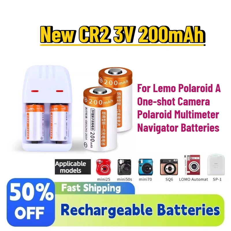 New CR2 3V 200mAh Li-Ion Rechargeable Battery for Lemo Polaroid A One-shot Camera Polaroid Multimeter Navigator Batteries
