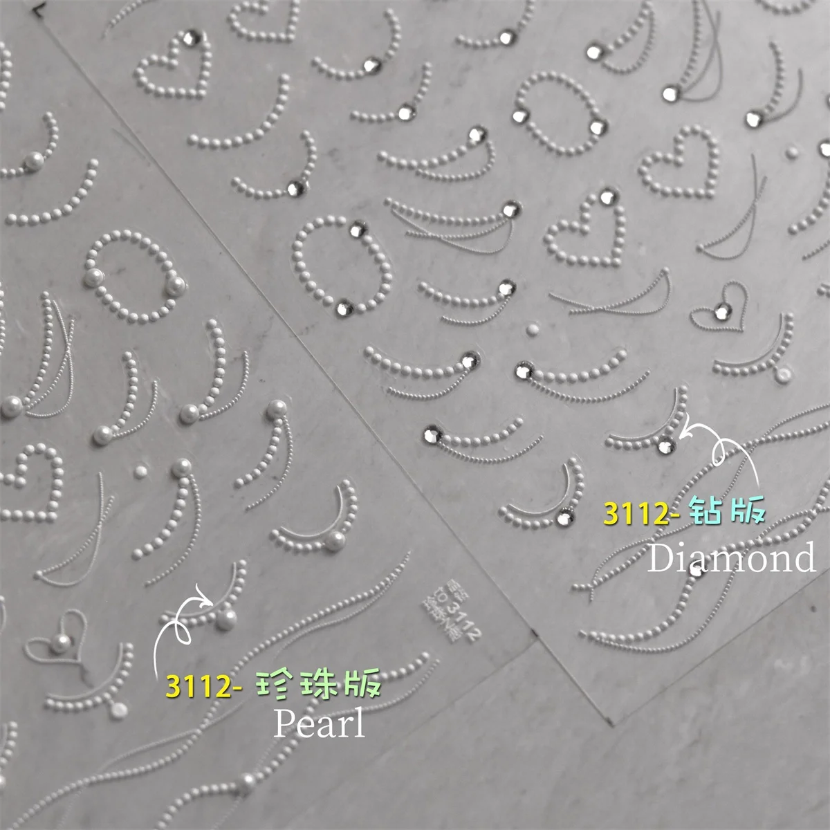 1pcs 5D Pearl Lace Wave Chain Nail Art Stickers White Elegant Exquisite Nail Decoration Decals DIY Self Adhesive Transfer Slider
