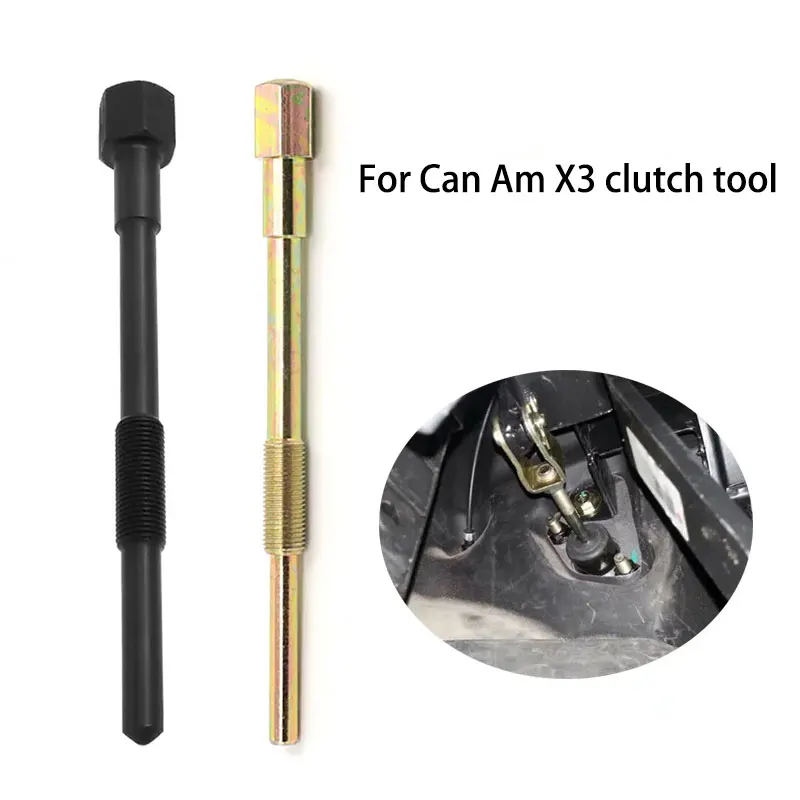 

For Can-Am Primary Clutch Puller Tool For Can Am X3 Commander Maverick 1000 1000R 800R Max All Years ATV Parts Clutch Puller