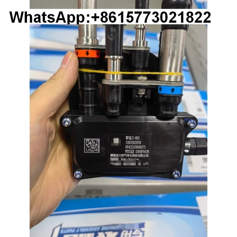 Original For Weicha…