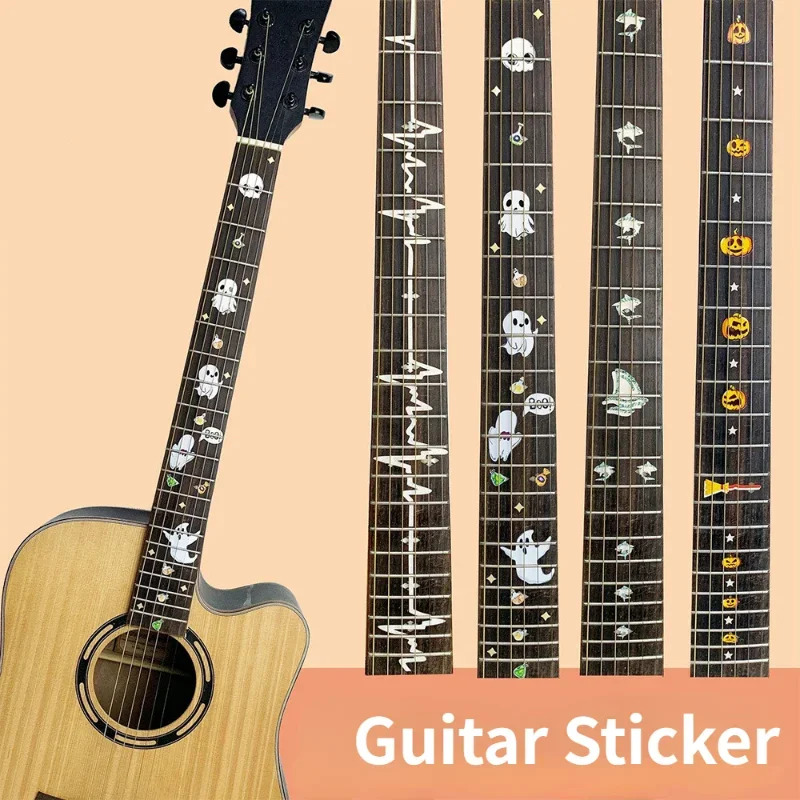 New Ultra Thin Cross Inlay Decals Fretboard Sticker Guitar Neck Instrument Decorations Ukulele Guitar Bass Accessories