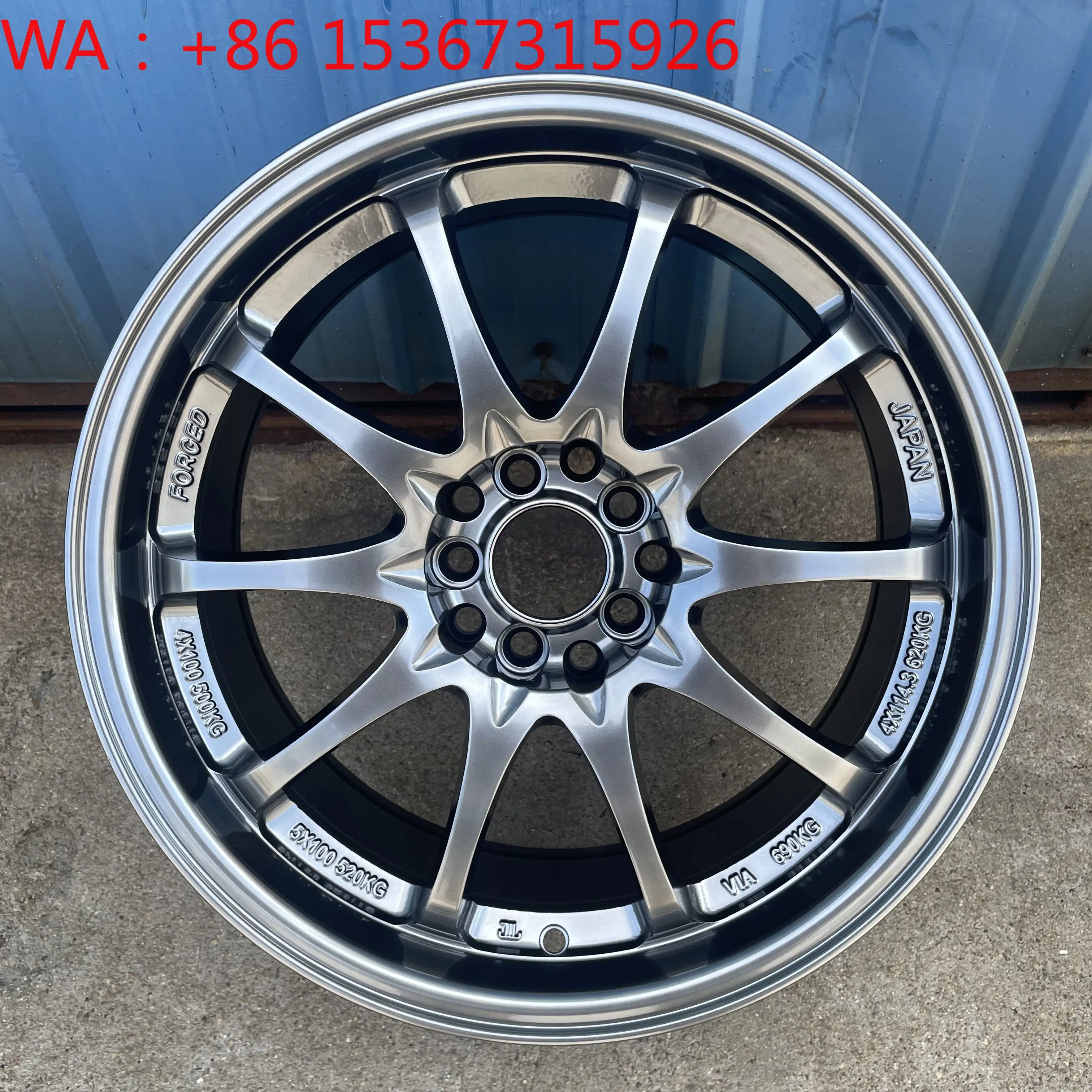 17/18 Inch JDM Flow Form Aluminum Alloy Passenger Car Wheels 5x100 5x114.3 Universal Modified Rims