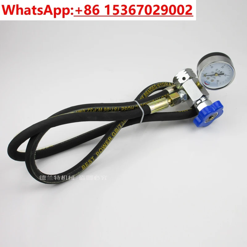 

Accumulator shearing machine Inflatable tool hardware CQJ-16/25/40 Hydraulic nitrogen charging