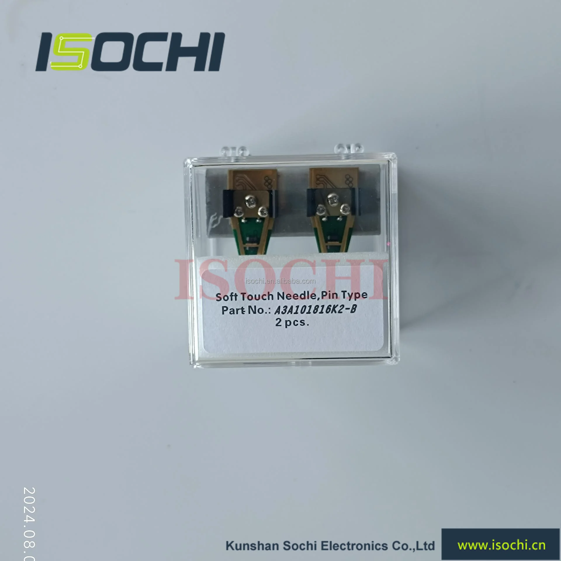 ATG Flying Probes Blade