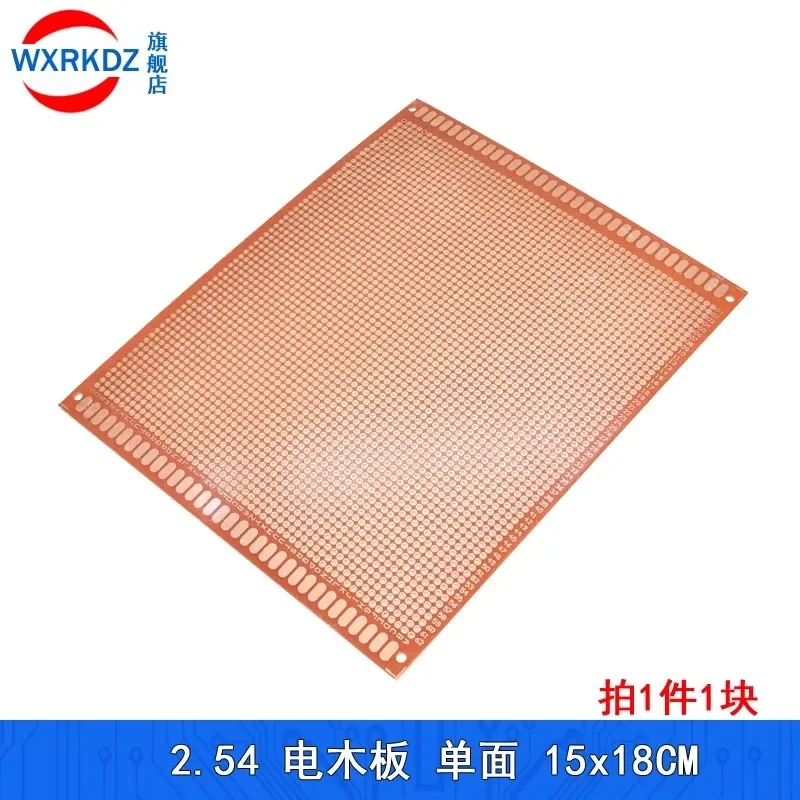 

15x18CM Single Side Prototype Universal PCB Experimental Bakelite Copper Plate Circuirt Board 2.54mm 15*18cm 150x180mm DIY