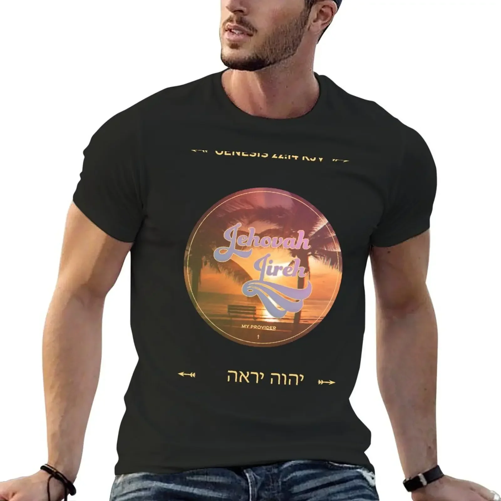 Jehovah Jireh My Provider T-Shirt custom t shirt Blouse summer clothes mens graphic t-shirts big and tall