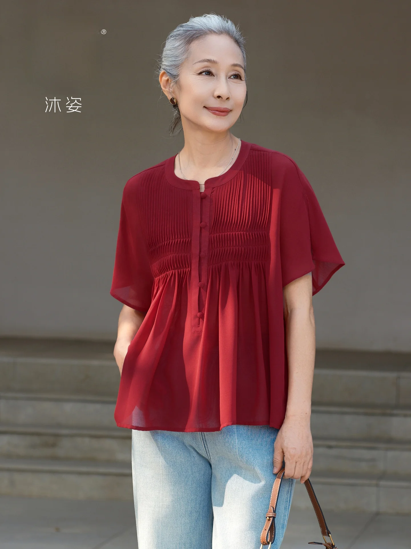

Muzhi Mom Summer Fashion Red Shirt Short Sleeve Chiffon Top Mid-aged Women's Clothing Lightweight Loose Fit round Neck T-shirt