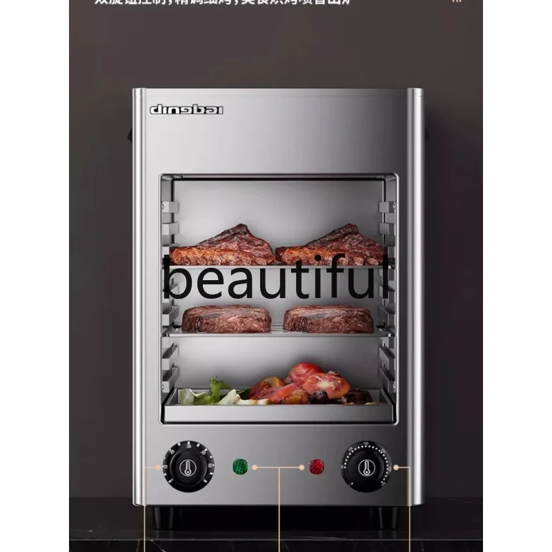 

Commercial steak stove Large capacity high temperature gas steak machine Thickened thermal insulation hotel oven