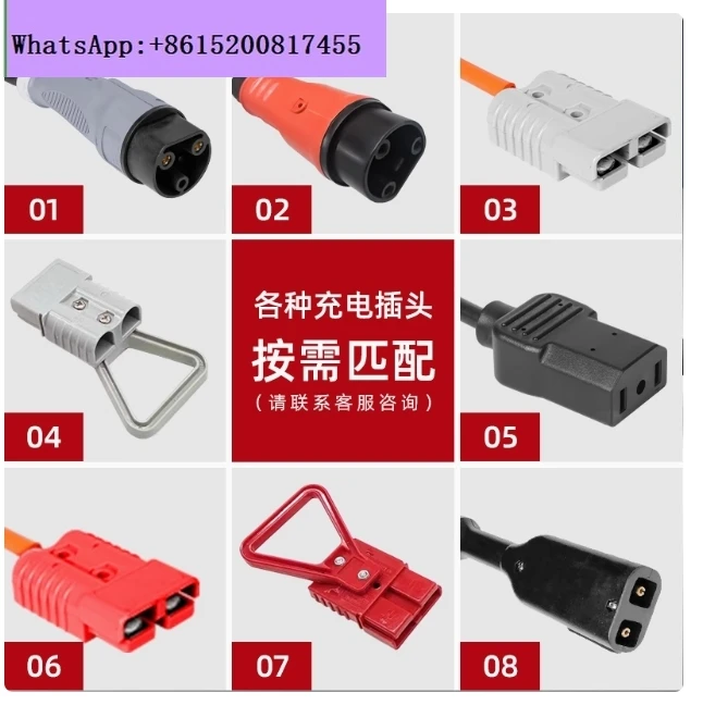 20A 48V60V72V adjustable charger intelligent charger suitable for electric tricycles, forklifts, sightseeing vehicles view 4