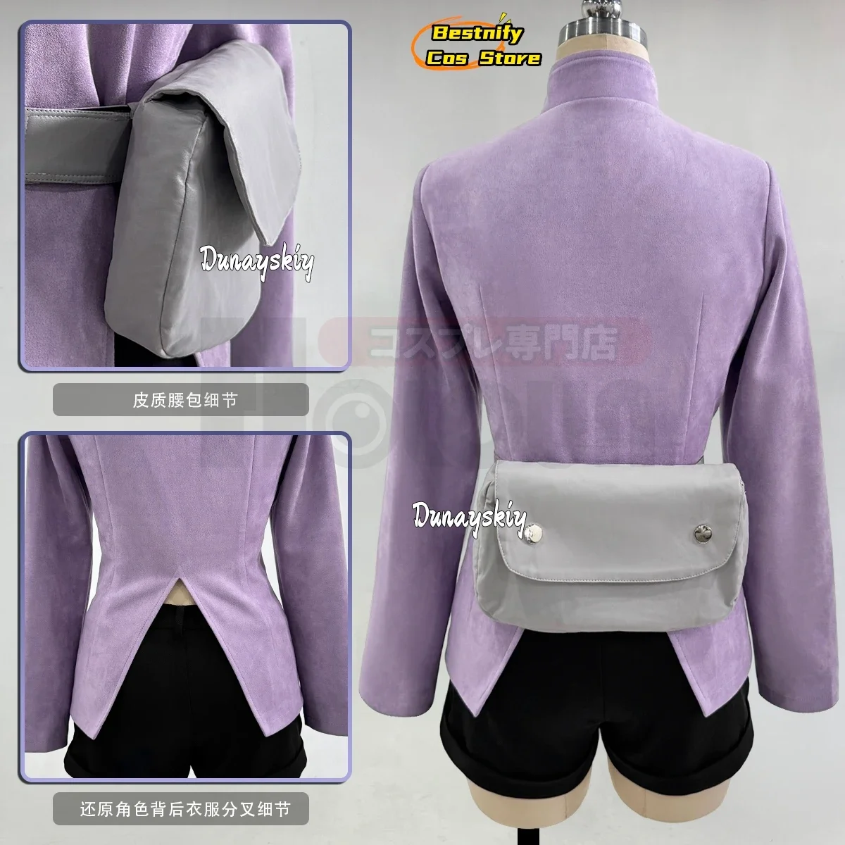 КосплейАниме Карин Косплей Cos Костюмы Топ Шорты Поясная Сумка Женская Униформа Хэллоуин Карнавал Вечеринка Карин Играть Ролевой Парик Костюмы