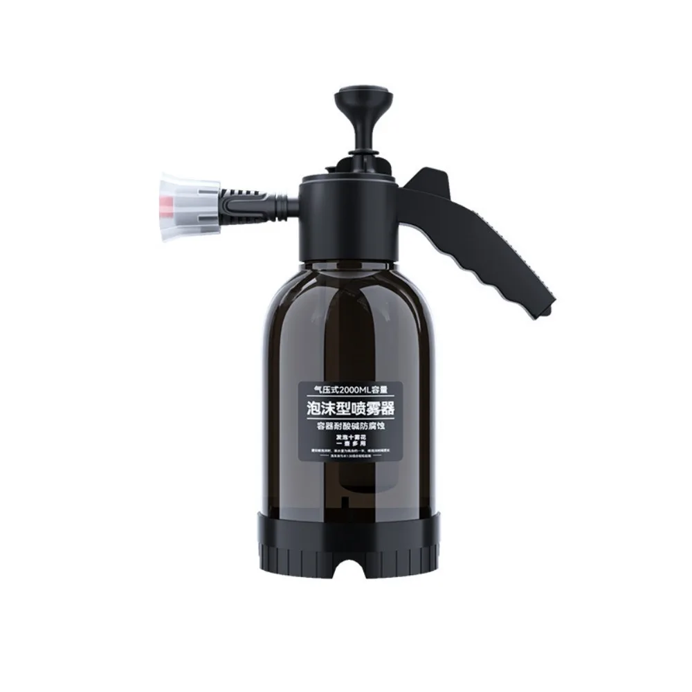 Car Wash High Pressure Foam Sprayer 2L Dual Purpose Handheld Spray Bottle Portable Pressure Pump Vehicle Detailing Plant Misting