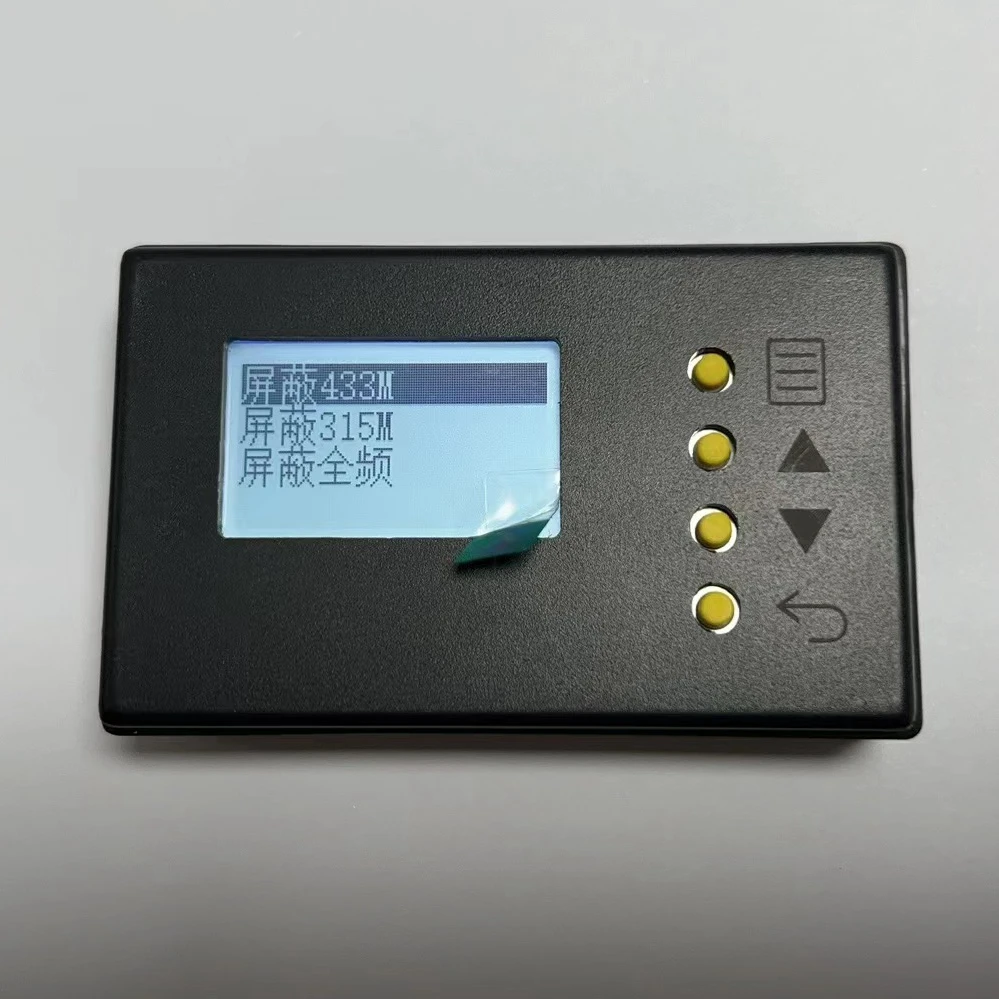 

Remote Control Analyzer, Remote Control Decoder, Wireless Control System, Scanning Decoder