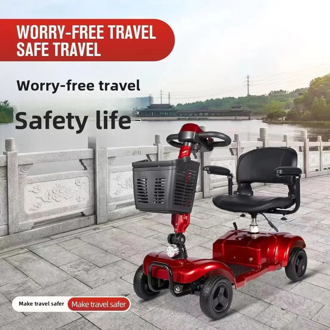 

Household elderly scooter four-wheeled intelligent scooter foldable portable electric vehicle elderly pick-up child scooter